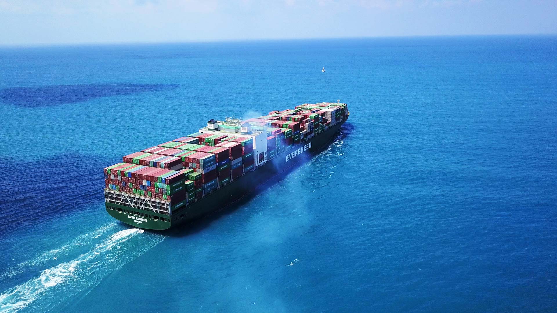 Container ship on the sea